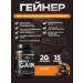 Uplex Heiner for gaining mass sports 1.5 kg chocolate - Buy Online on GoSupps.com