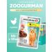 Zoogourman Wet food for cats spider chicken 85 g x30 pcs