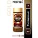 Nescafe Soluble coffee Neskafe Gold 95 gr