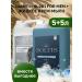 SOLTIS Hair shampoo - shower gel 2 in 1 5l and liquid soap 5l