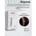 Kapous Gentlemen 3 gel coloring 3 dark brown - Buy Online on GoSupps.com