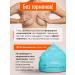 SunMy Stretch marks (striae) with mummy and gel for chest tightening - Buy Online on GoSupps.com