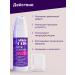 ALIENCOS A set of minitur for face anti -aging care 30 40 50 60 - Buy Online on GoSupps.com