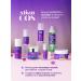 ALIENCOS A set of minitur for face anti -aging care 30 40 50 60 - Buy Online on GoSupps.com