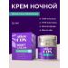 ALIENCOS A set of minitur for face anti -aging care 30 40 50 60 - Buy Online on GoSupps.com