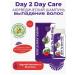 Day 2 Day Care Ayurvedic shampoo hair loss control 200ml 3pcs