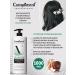 Compliment Shampoo for volume and compaction of thin hair 1000 ml - Buy Online on GoSupps.com