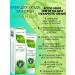 Day 2 Day Care Boro Ayurvedic skin care cream is green 25 ml - Buy Online on GoSupps.com