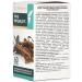 Dr Arsenin - Naturotherapy Mushroom cordyceps complex of vitamins dietary supplement for joints - Buy Online on GoSupps.com
