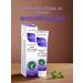 Day 2 Day Care Board Ayurvedic skin care cream is purple 25 ml