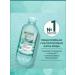 Garnier Hyaluronic aloe face care - Buy Online on GoSupps.com