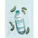 Garnier Hyaluronic aloe face care - Buy Online on GoSupps.com