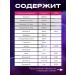 Collagen powder with vitamin C - Buy Online on GoSupps.com