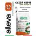 Alleva Feed for cats Holistic with lamb and venison hemp and wives
