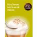 Nescafe Dolce Gusto Capsules for coffee machine Cappucino - Buy Online on GoSupps.com