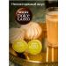 Nescafe Dolce Gusto Capsules for coffee machine Cappucino - Buy Online on GoSupps.com