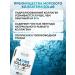 SOLAB Sea collagen in capsules - Buy Online on GoSupps.com