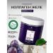EGENY Natural collagen in jelly with plum juice and vitamin C