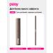 PUSY Mini eyebrows fixing persistent transparent 2.5 ml - Buy Online on GoSupps.com