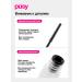 PUSY Mini eyebrows fixing persistent transparent 2.5 ml - Buy Online on GoSupps.com