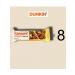 Cereal barbar Dunkin Protein 8 pcs