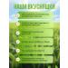 KusKa Dog chicken paws 100 grams - Buy Online on GoSupps.com