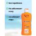 KRASSA Sun Expert by Milk for Protecting Sun SPF 80 - Buy Online on GoSupps.com