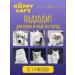 Happy Lap's Shampoo for white dogs and cats Violet whitening - Buy Online on GoSupps.com