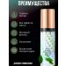 JOMTAM Makeup Base Base for makeup primer for face 3V1 Tonal cream 3 pcs - Buy Online on GoSupps.com