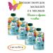 Frutonyanya Puree apple apricot and cream for children from 6 months 90g 4pcs