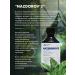 Space ProHealth Fulvic and humic acids "Nazdorov'e" - Buy Online on GoSupps.com