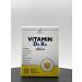 AdamStore D3K2 Vitamin NewLine 20ML 1000IU