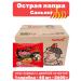 Noodles Samyang chicken double severity 40 pcs - 5600 g