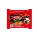 Noodles Samyang chicken double severity 40 pcs - 5600 g - Buy Online on GoSupps.com