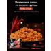 Lapsha Samyang with the taste of chicken is acute 5 pcs - 700 g - Buy Online on GoSupps.com