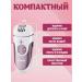 hair razor epilator - Buy Online on GoSupps.com