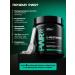 PWR Ultimate Power Glutamin powder 250 Glutamine - Buy Online on GoSupps.com