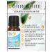 Liquid vitamin D3 for children 400MO 10 ml - Buy Online on GoSupps.com