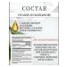 Liquid vitamin D3 for children 400MO 10 ml - Buy Online on GoSupps.com