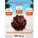 Useful Dressed dates of dates without sugar dried - Buy Online on GoSupps.com