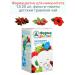 Pharmaceutor for immunity 1 5 20 pcs Children's herbal tea