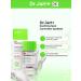 Dr Jart Face corrector against acne - Buy Online on GoSupps.com