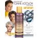 Belita and Vitex cosmetics Cosmetic set of hyaluron Gold 50 + - Buy Online on GoSupps.com