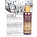 Belita and Vitex cosmetics Cosmetic set of hyaluron Gold 50 + - Buy Online on GoSupps.com