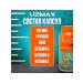 Vitamins for calcium growth multivitamins - Buy Online on GoSupps.com