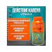Vitamins for calcium growth multivitamins - Buy Online on GoSupps.com