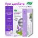 Evalar Bio tea for diabetes f p 20 pcs