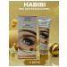 Habibi Natural Eye and skin cream around the eyes 5x50ml