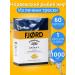 Fjord Omega 3 capsules of fish oil