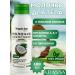 KRASSA Tropic Sun Coconut milk for body